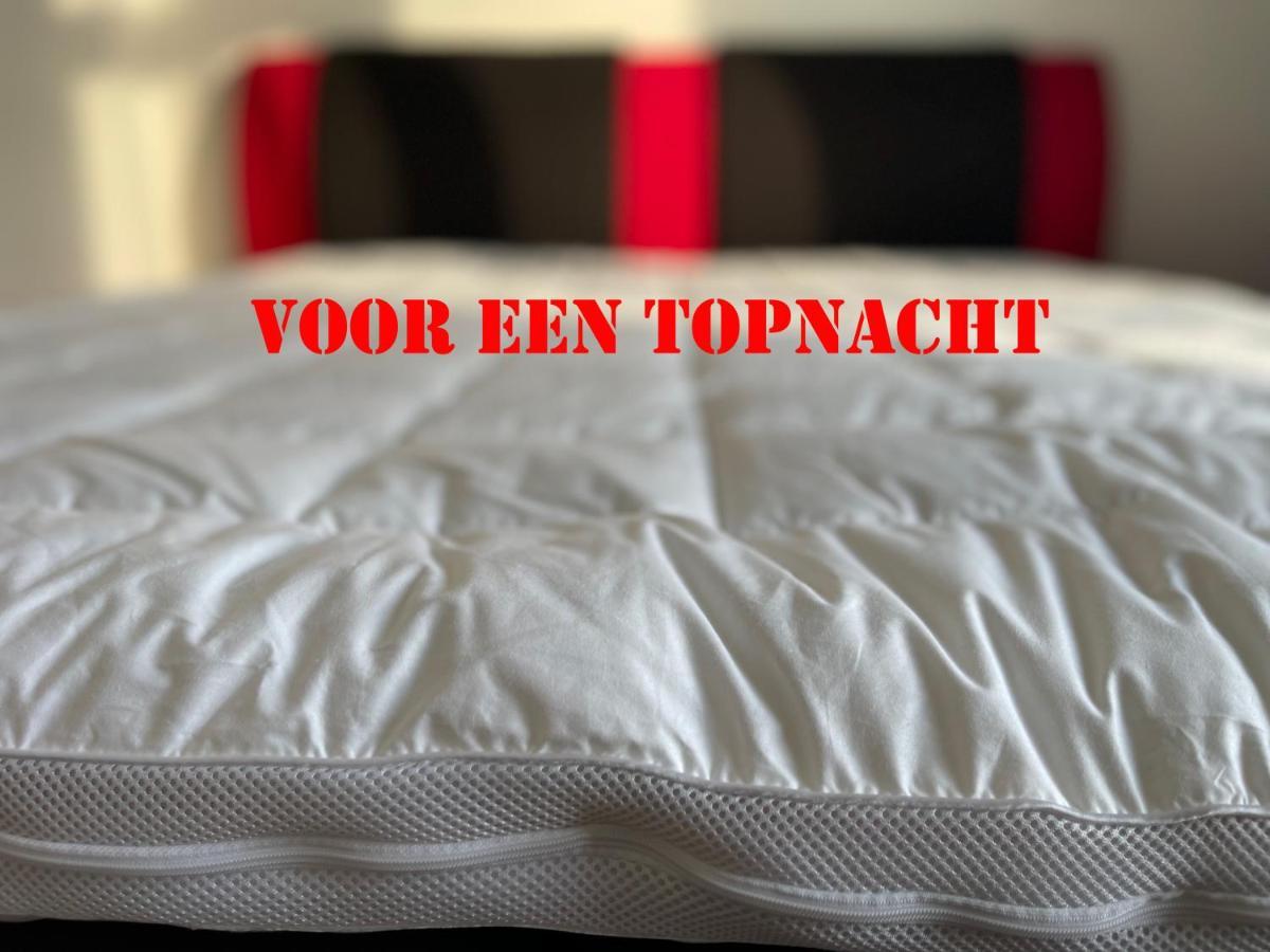 Topsleep Apartments 24-2 아른헴 외부 사진